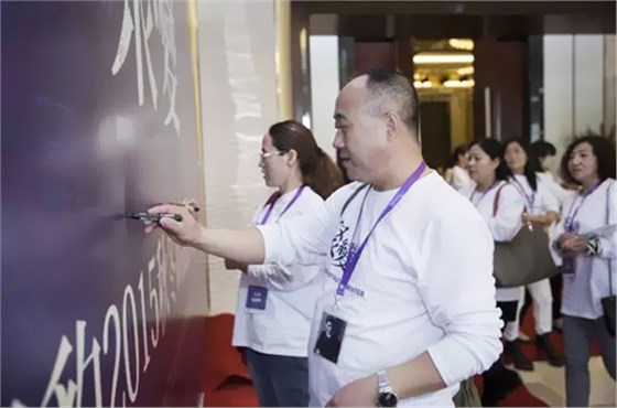 《聚變》虎豹2015秋冬新品訂貨會(huì)隆重召開！