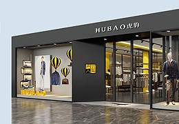 店鋪運(yùn)作有什么要求？