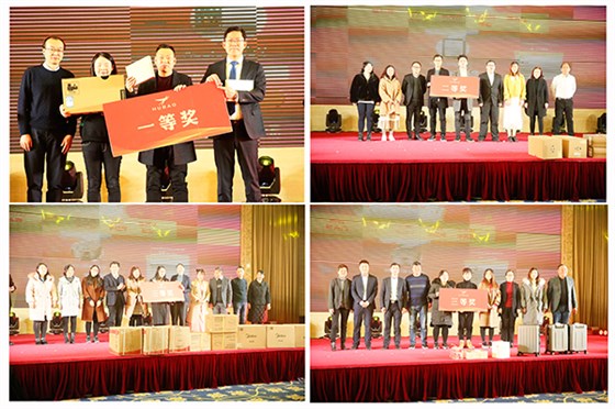 “夢無界•擁豹未來”2019江蘇虎豹集團(tuán)新春團(tuán)拜會獲獎員工